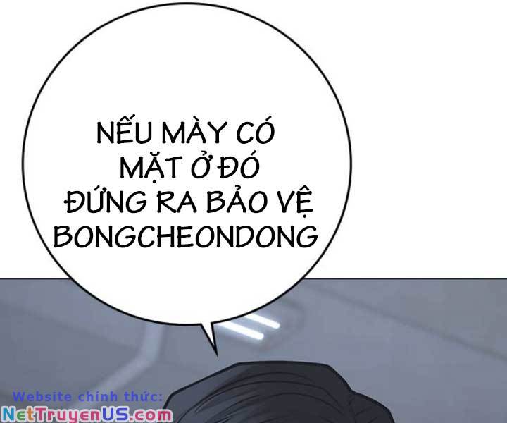 page_159