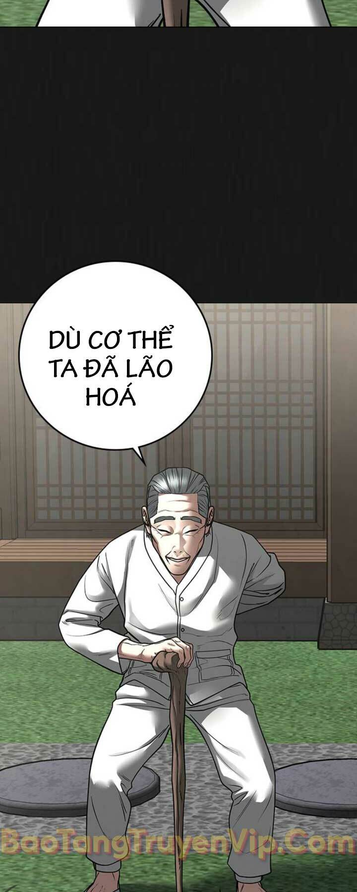 page_20