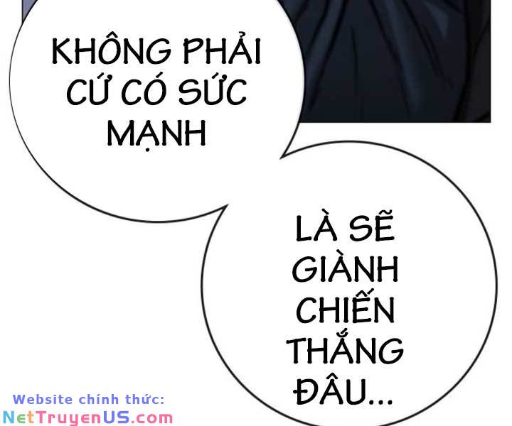 page_225
