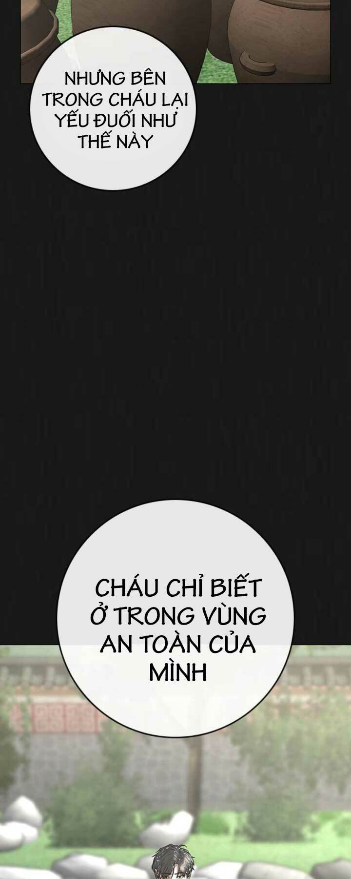 page_23