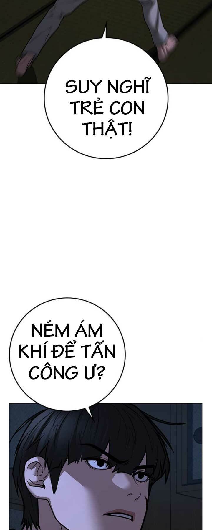 page_93