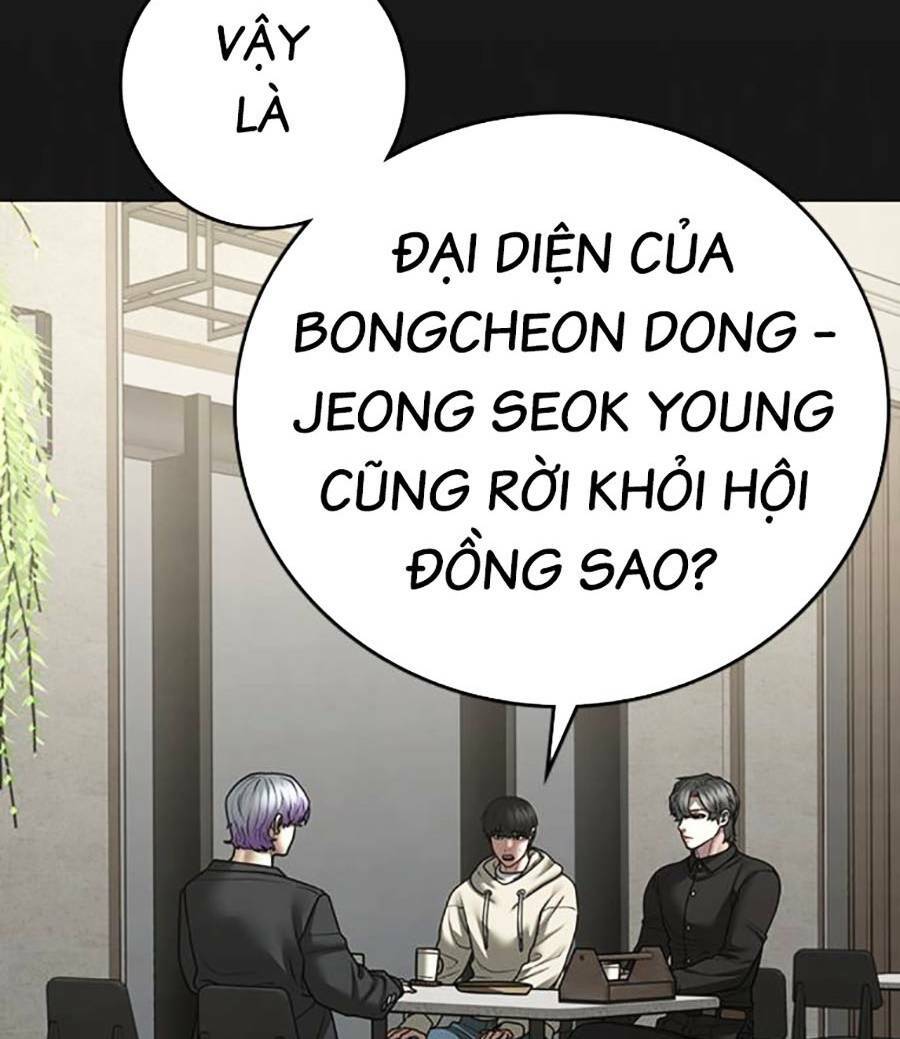 page_145