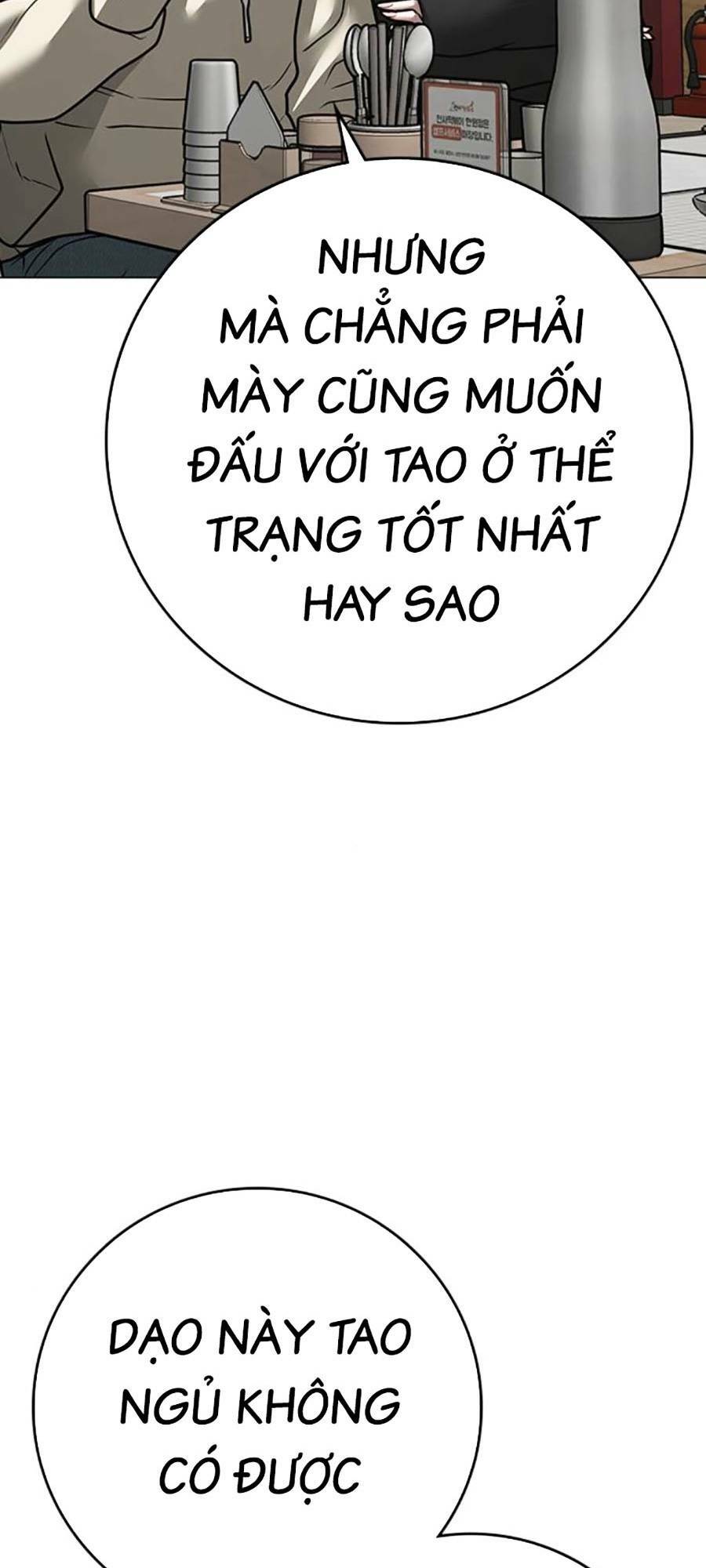 page_159