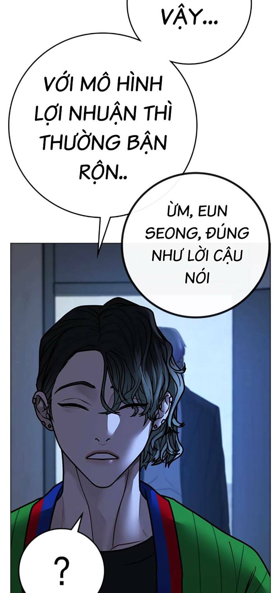 page_130
