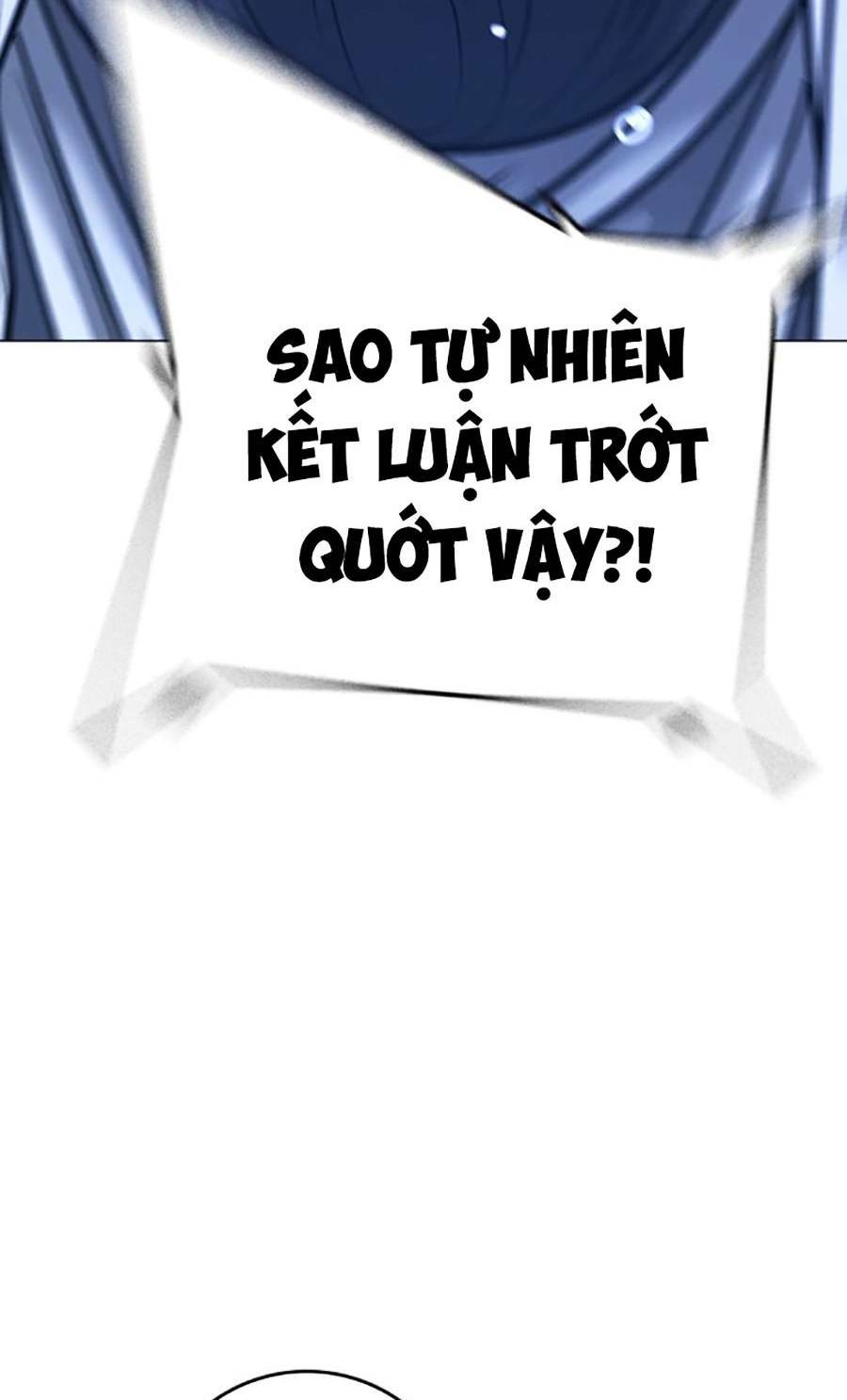 page_82