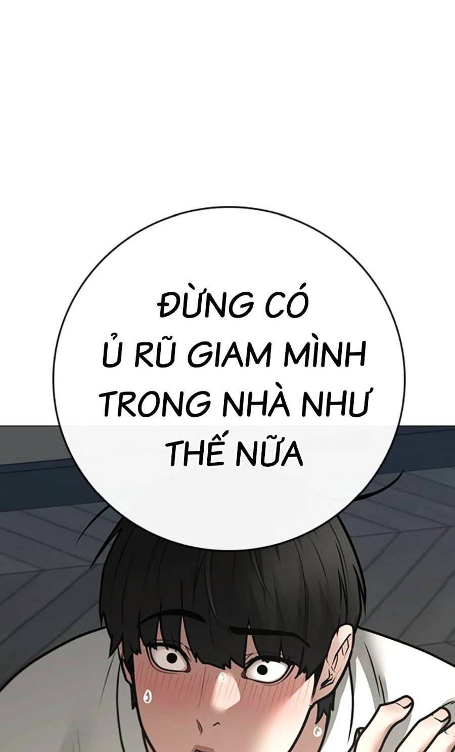 page_84