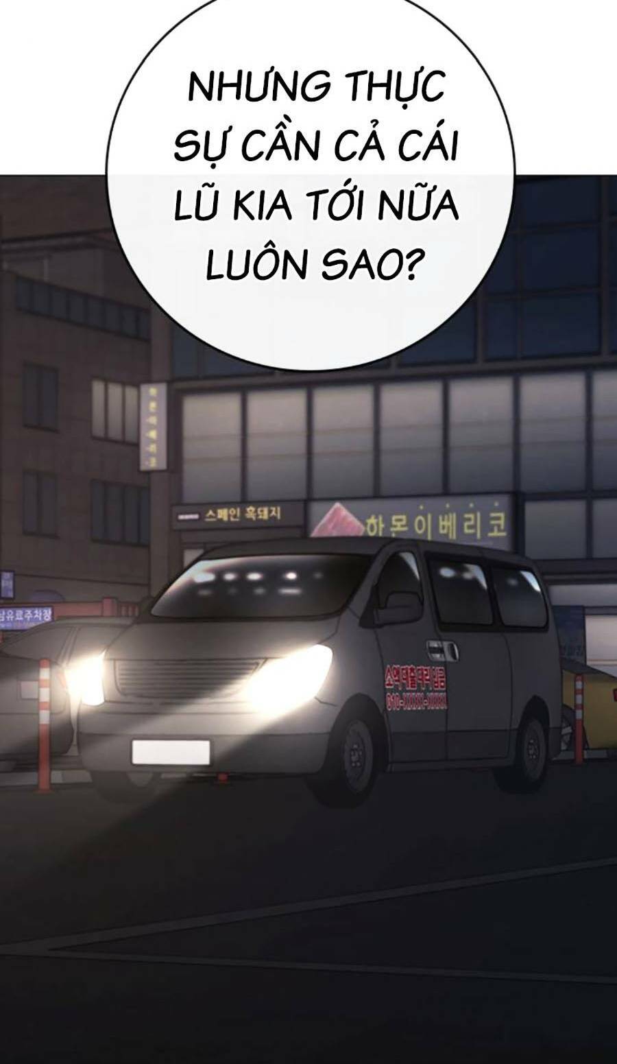 page_99