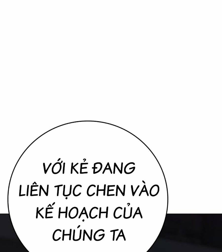 page_137