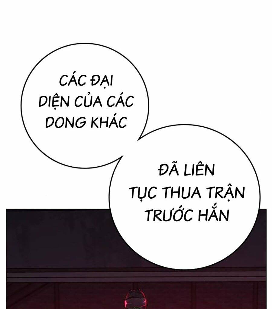 page_139