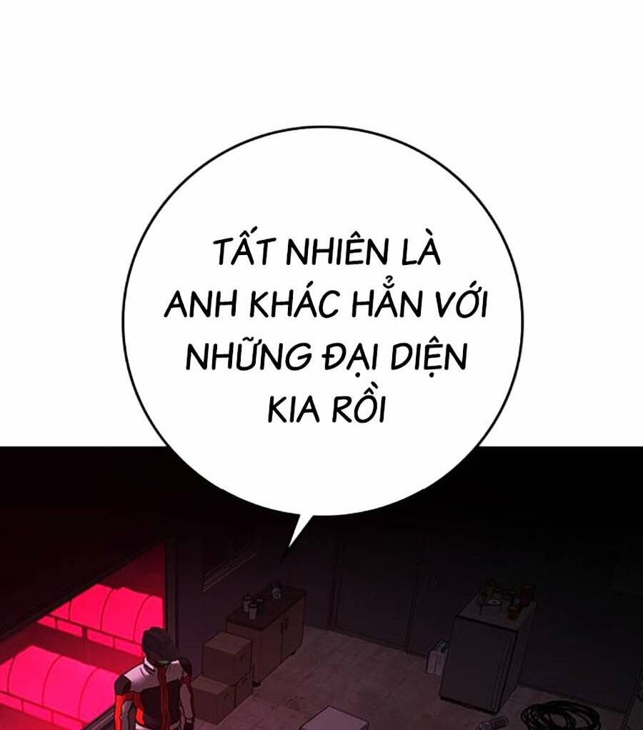 page_146