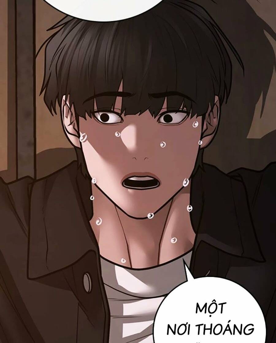 page_87