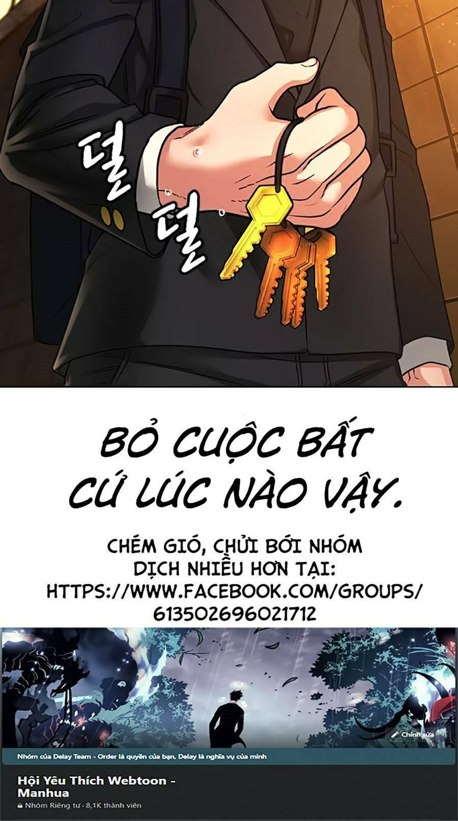 page_151