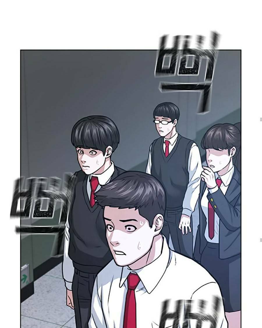 page_88