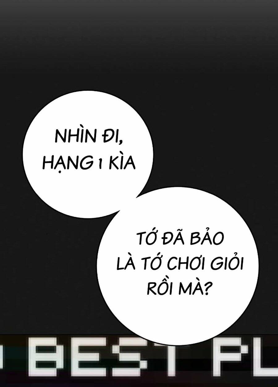 page_122