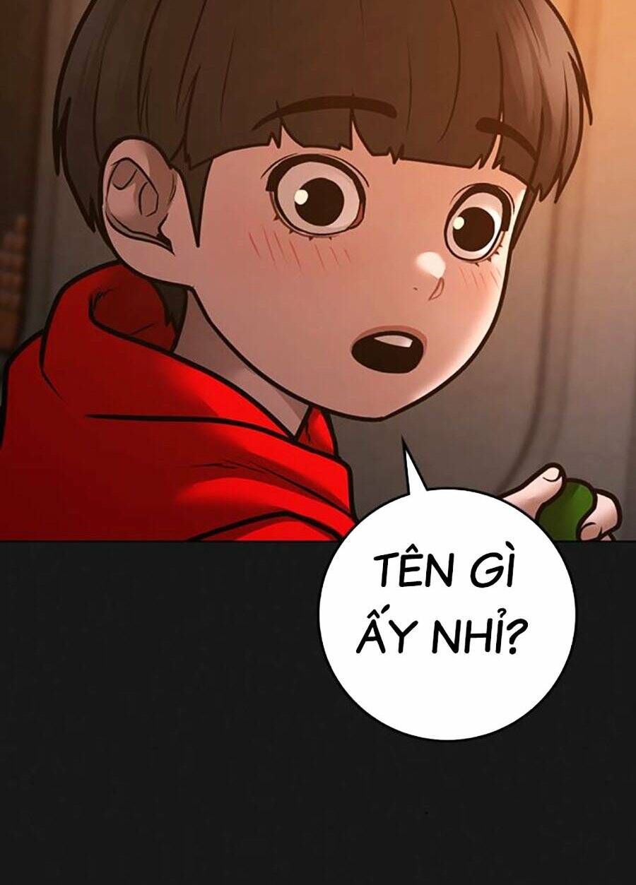 page_128