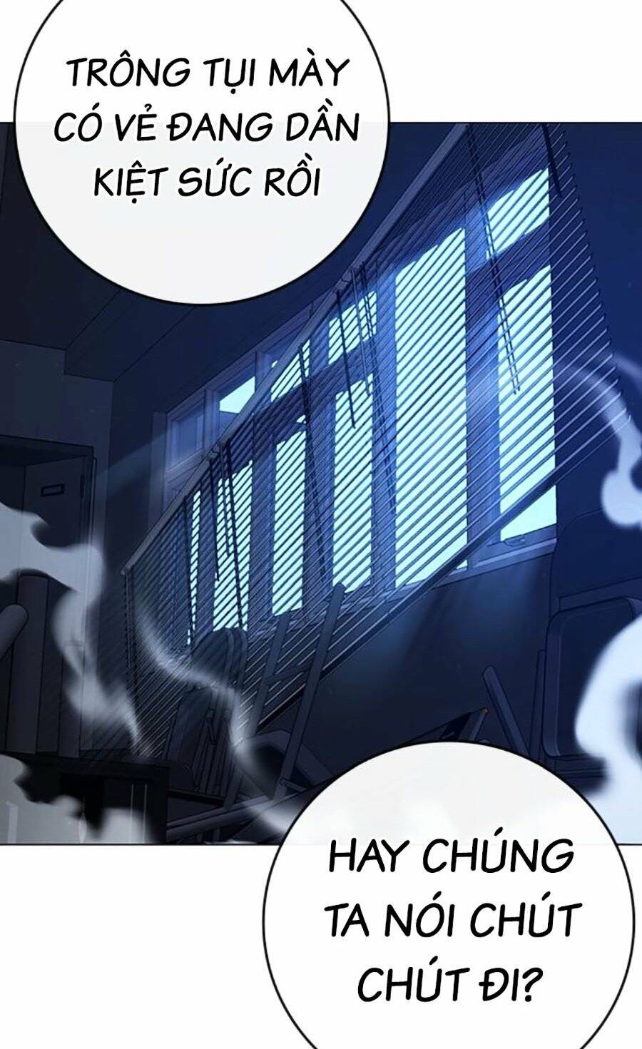 page_48