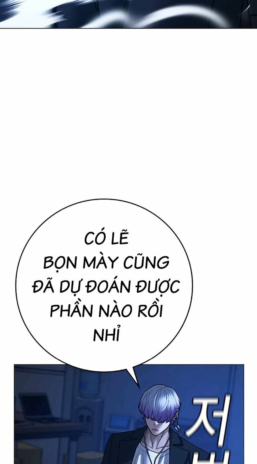 page_81