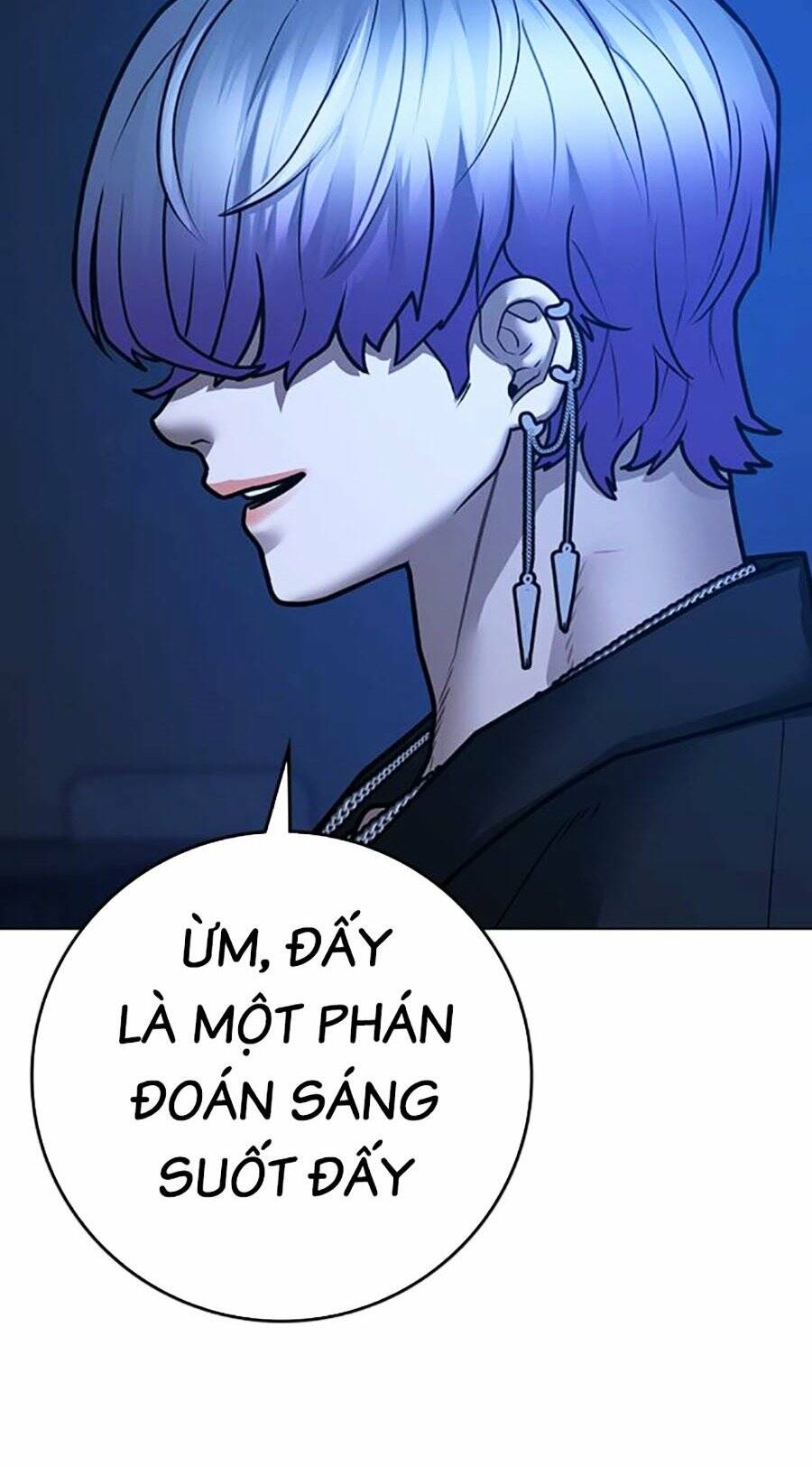 page_87
