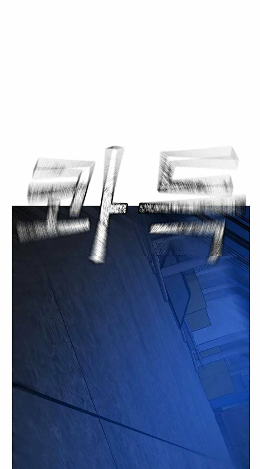 page_94
