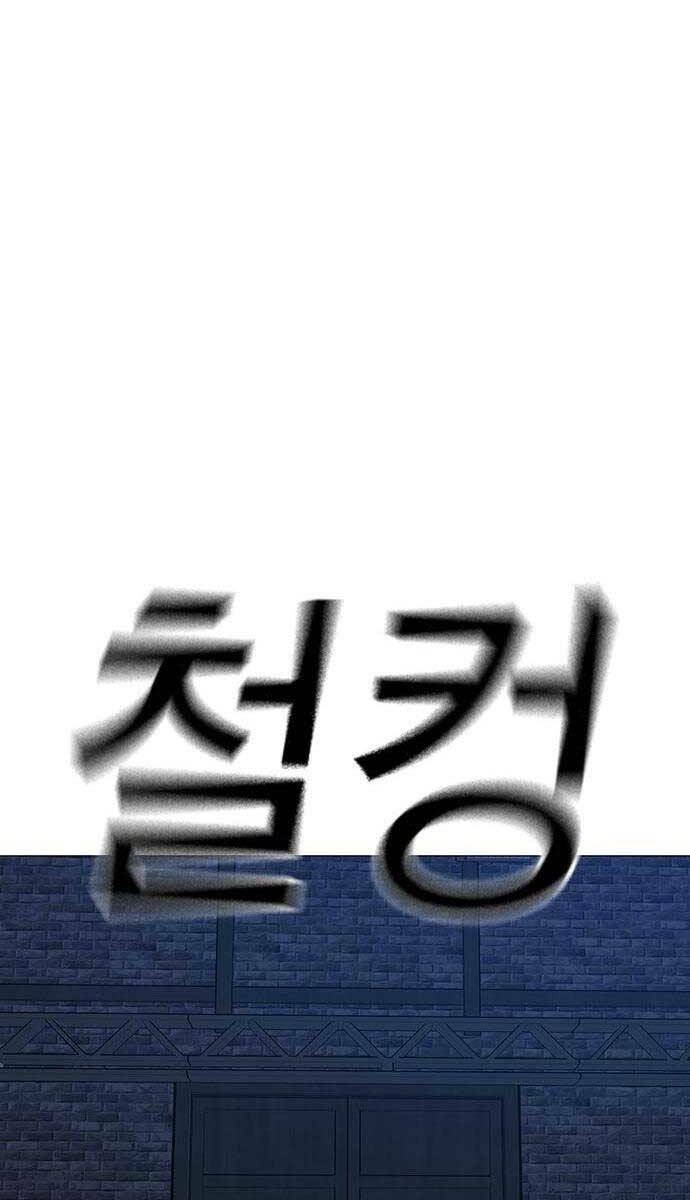 page_106