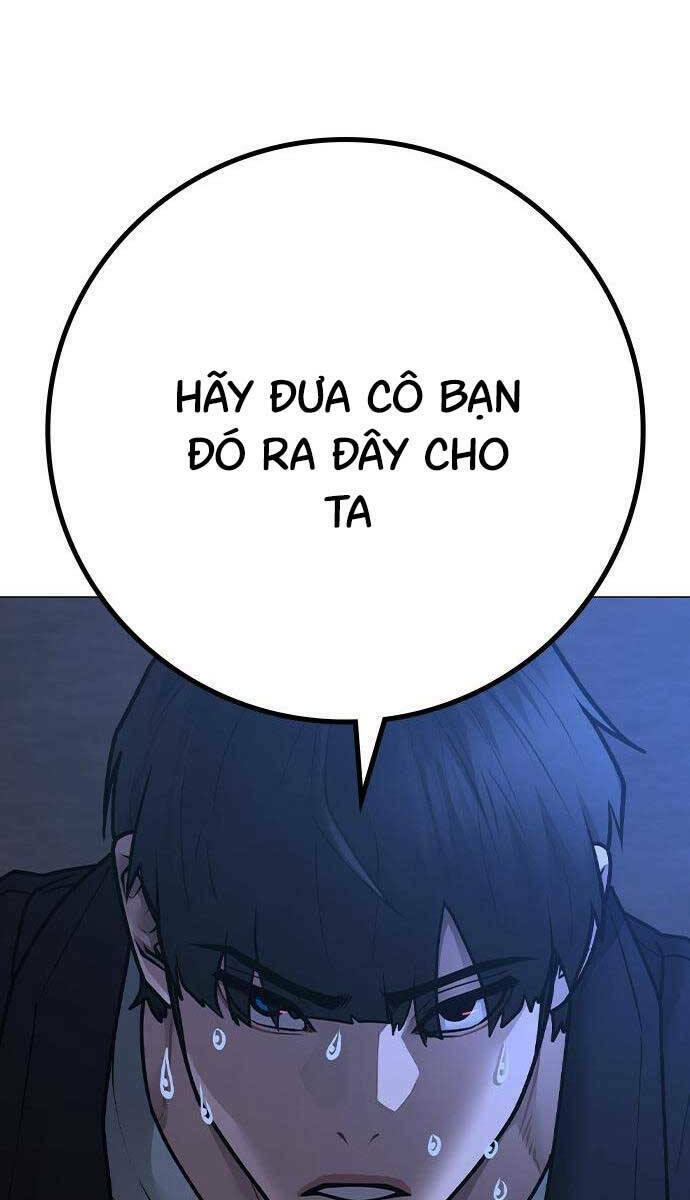 page_112