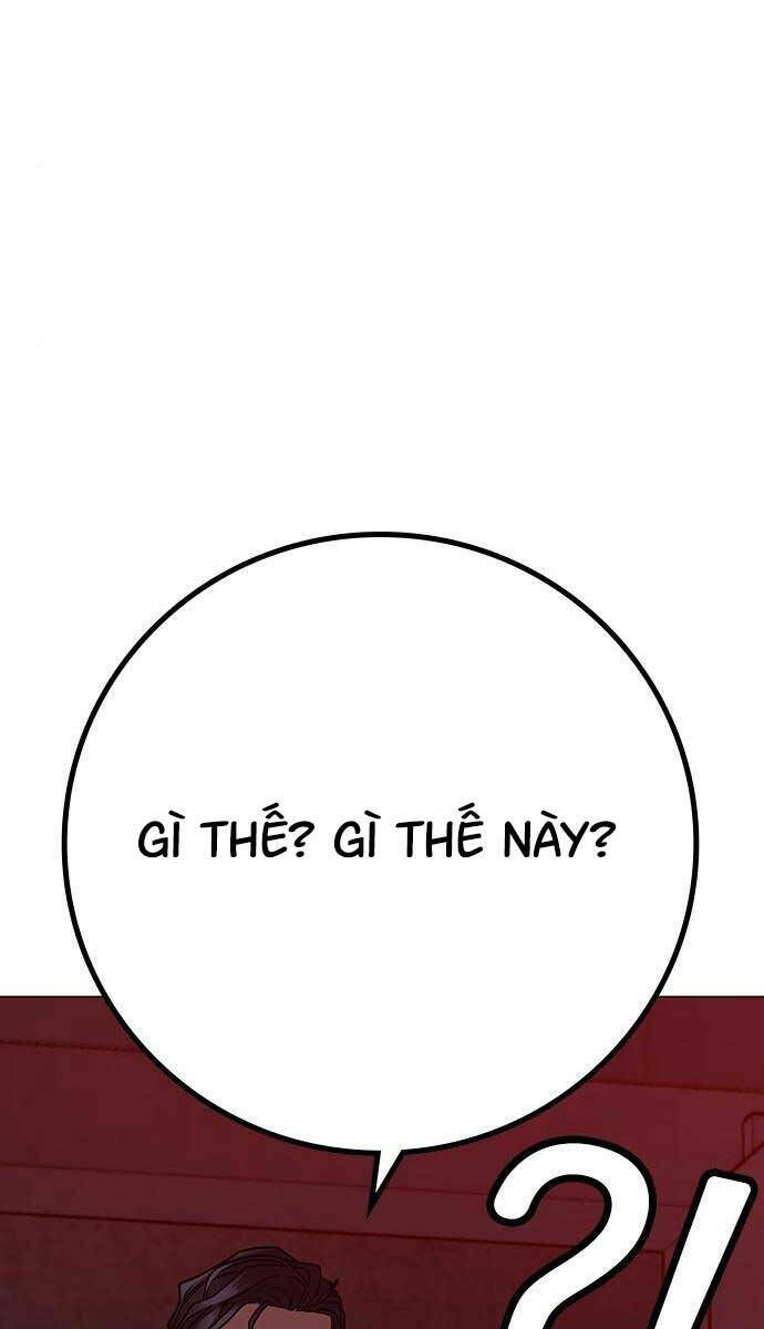 page_74