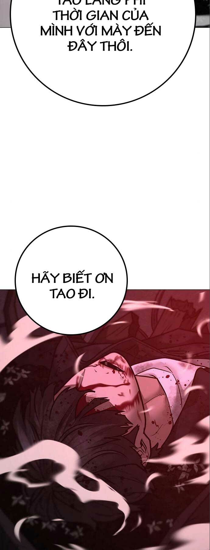 page_49