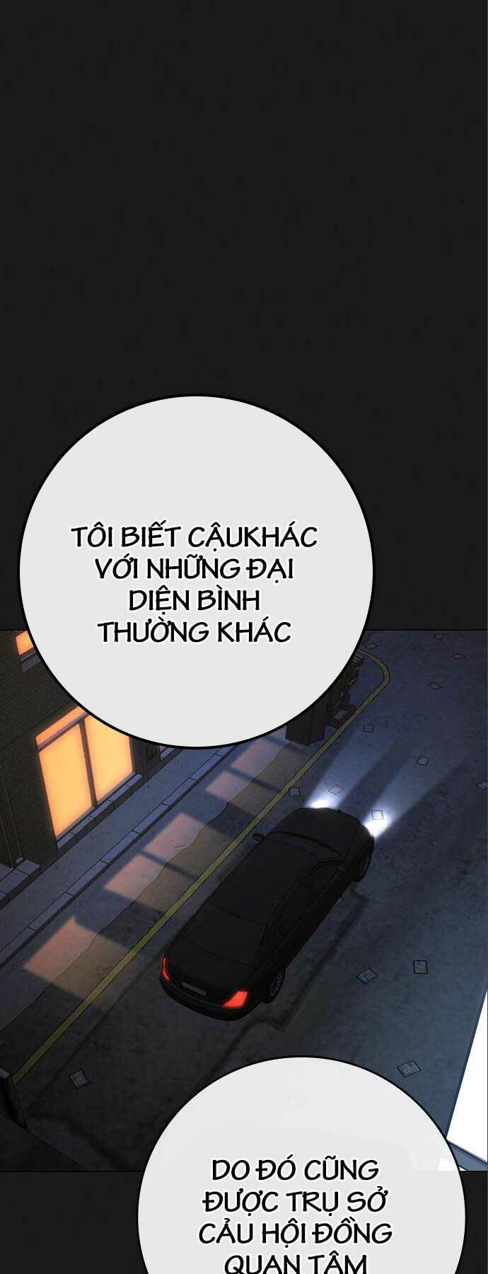 page_56