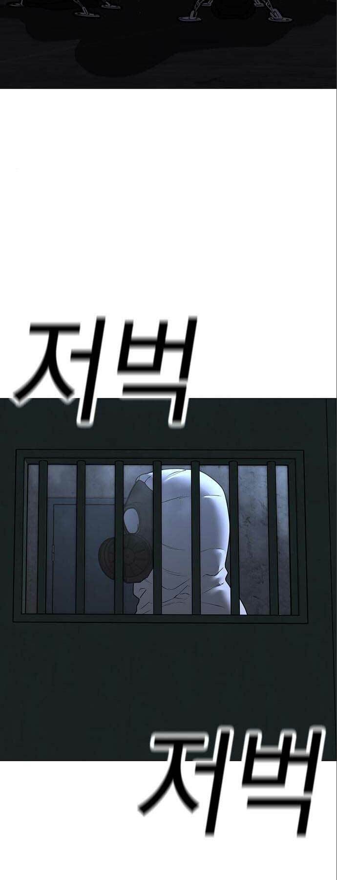 page_67