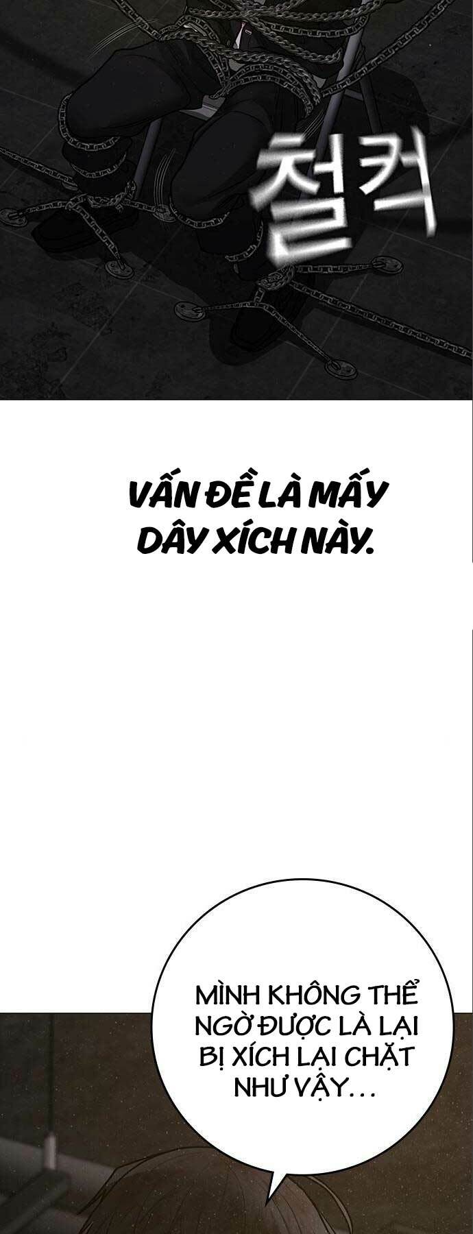 page_76