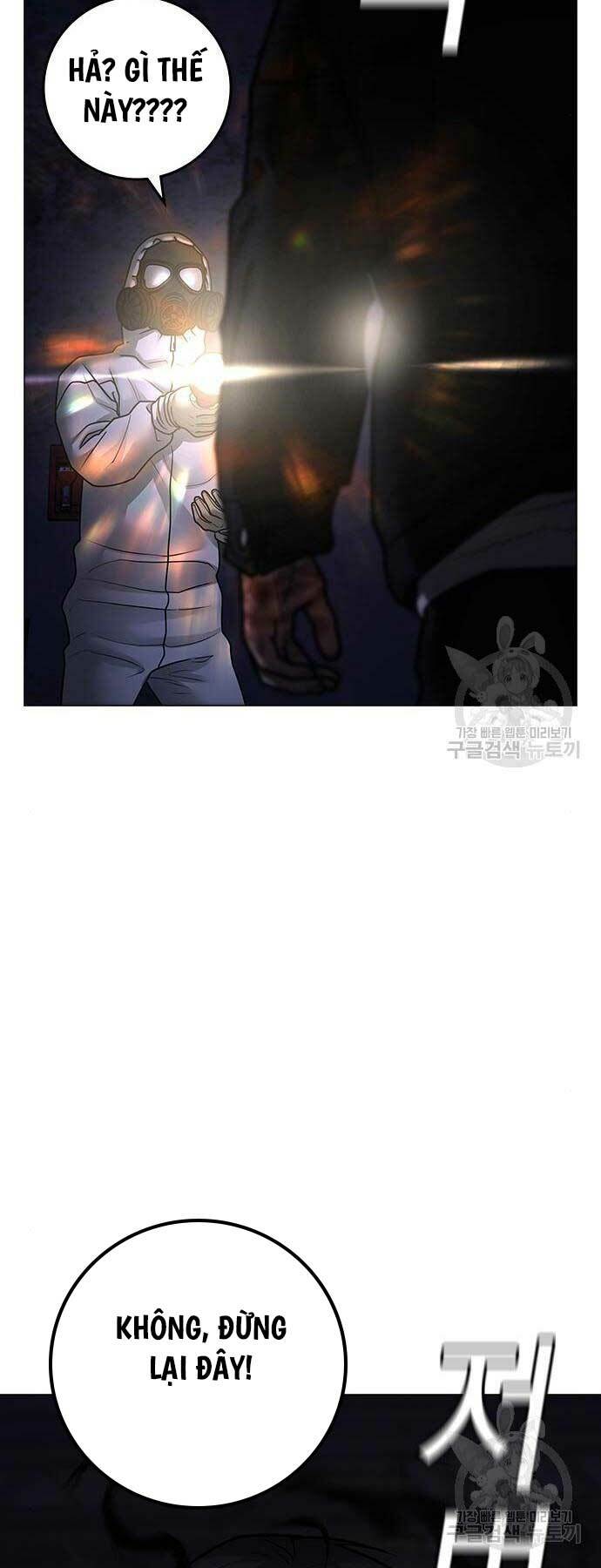 page_61