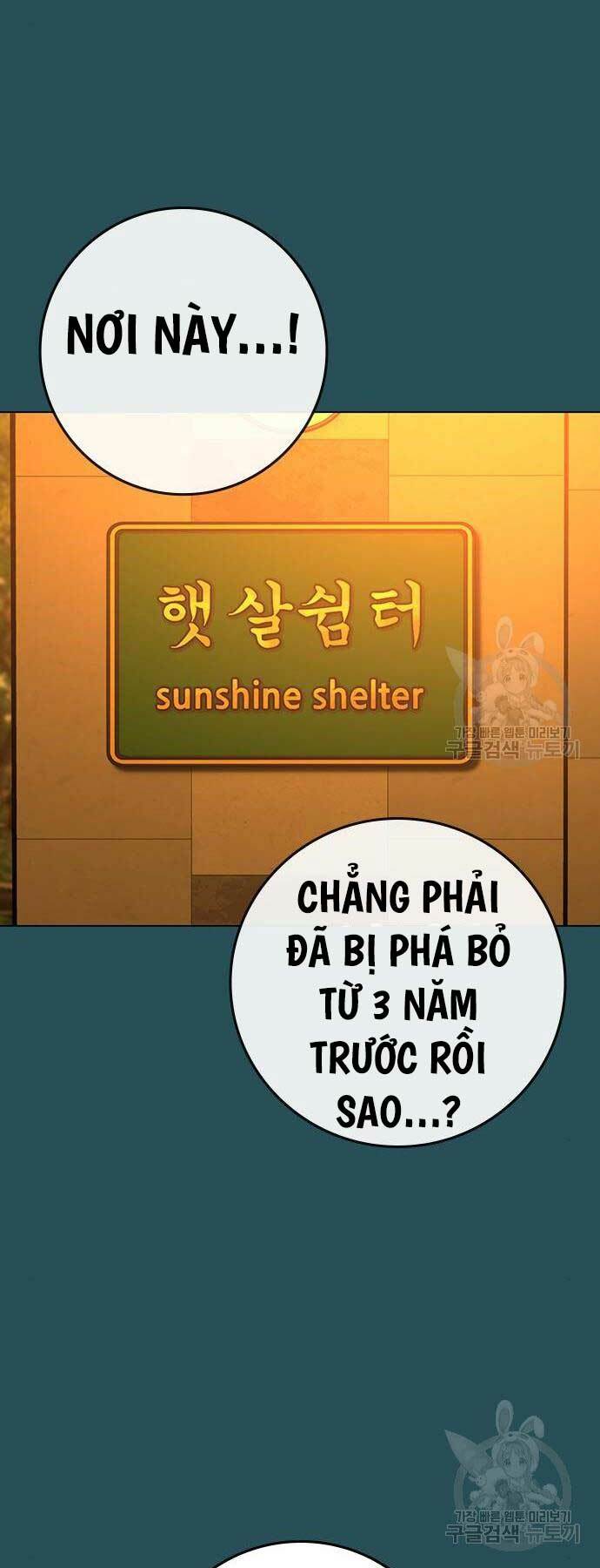 page_99