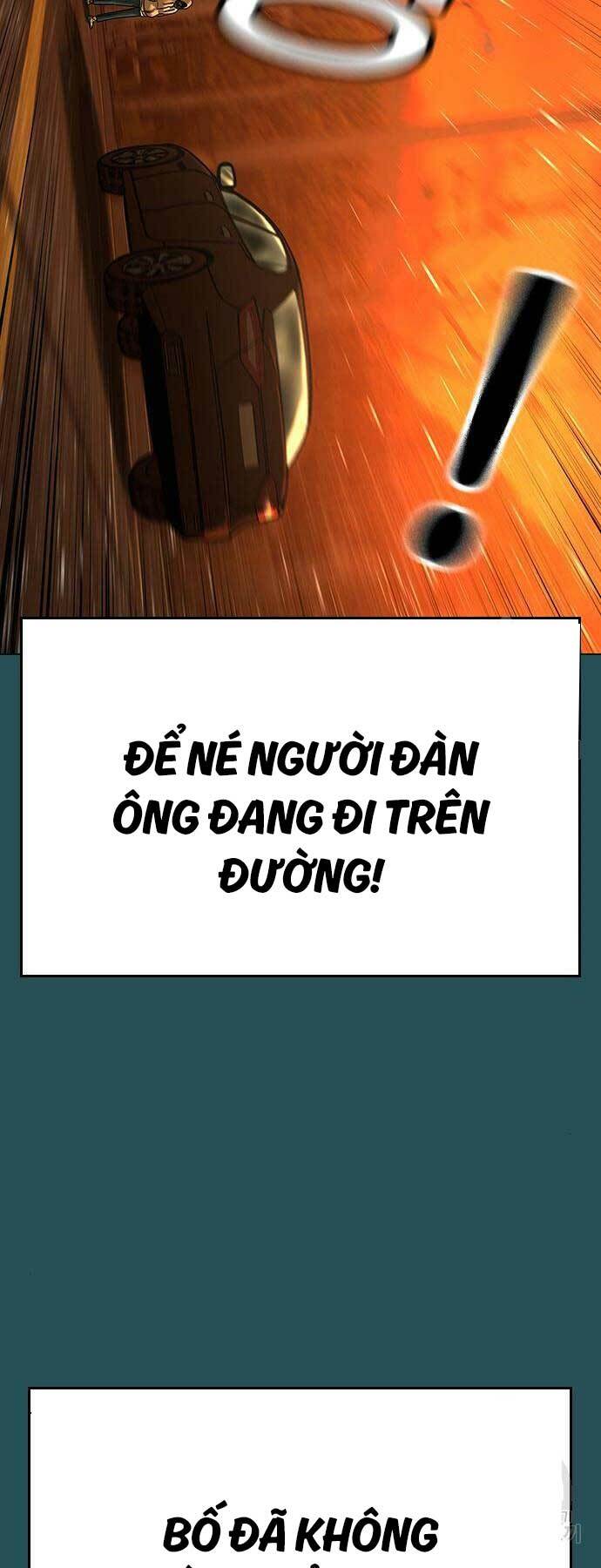 page_58