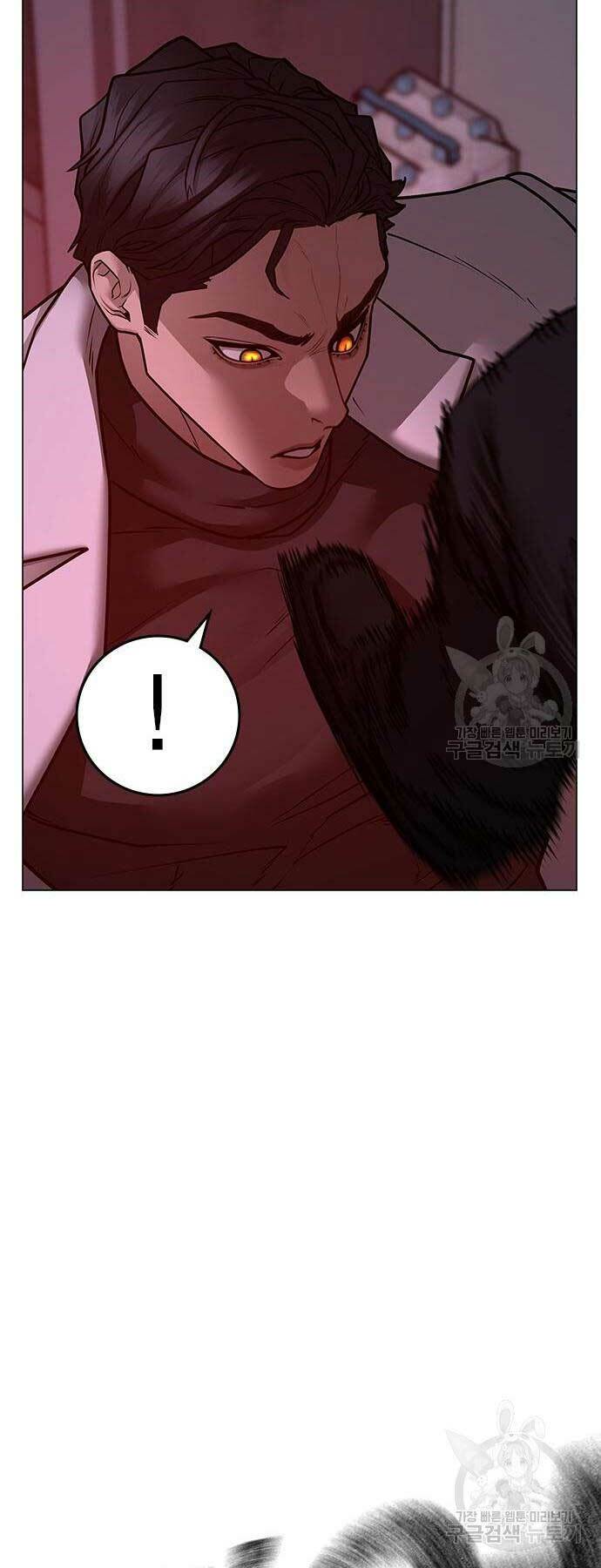 page_86