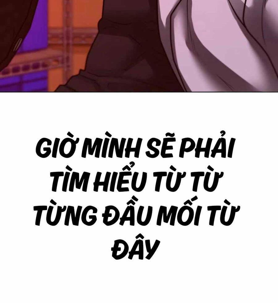 page_138