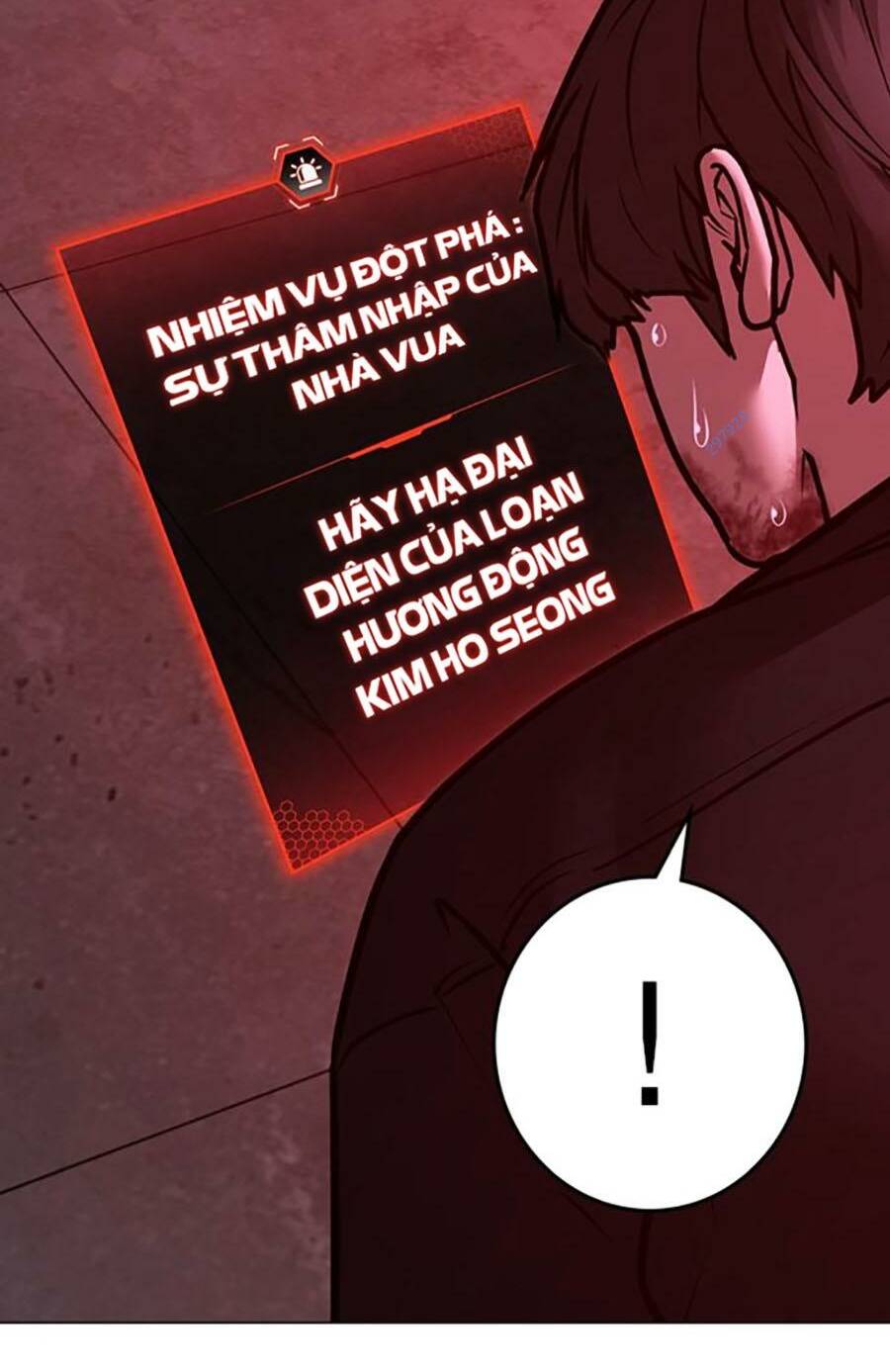 page_155