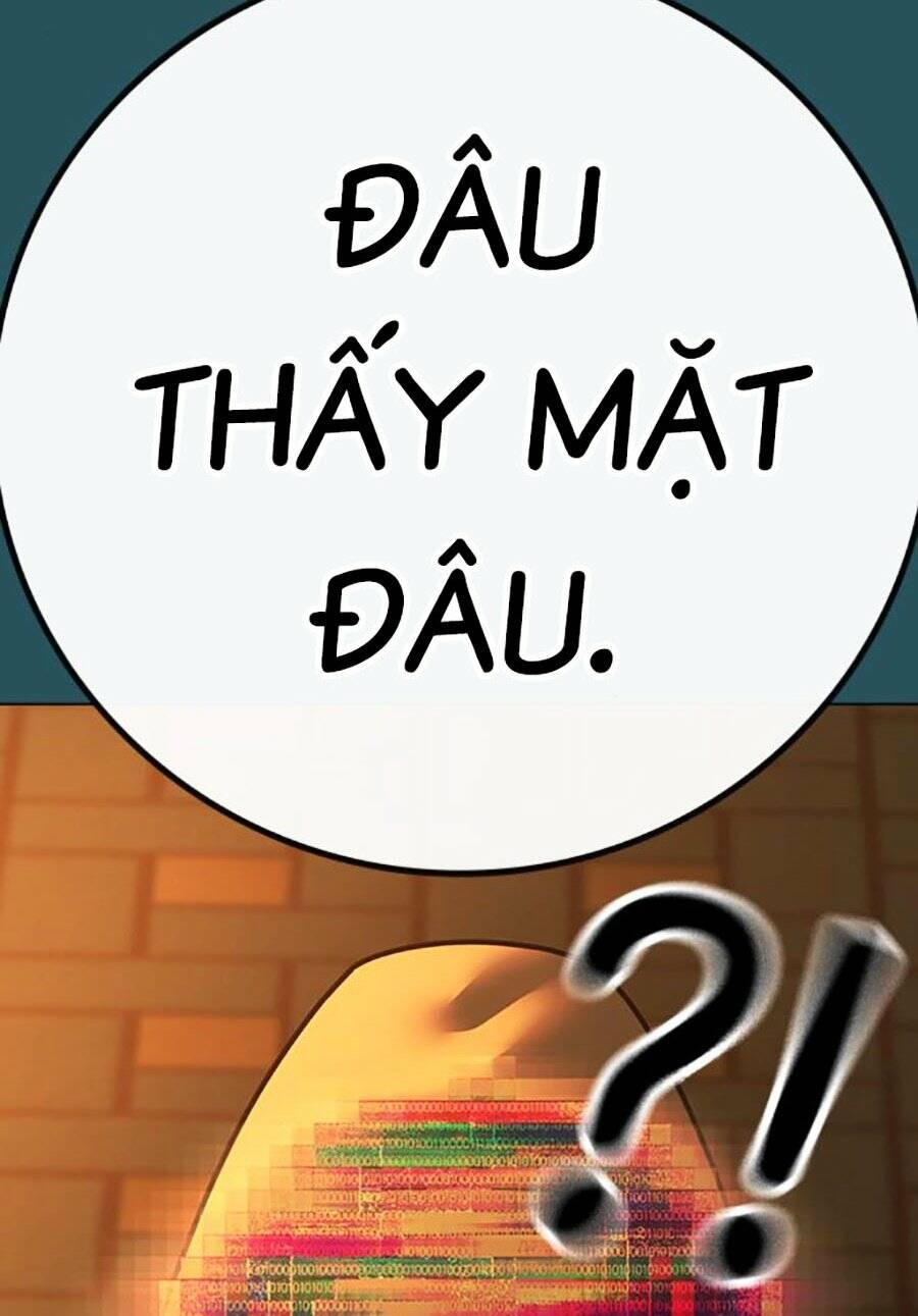 page_88