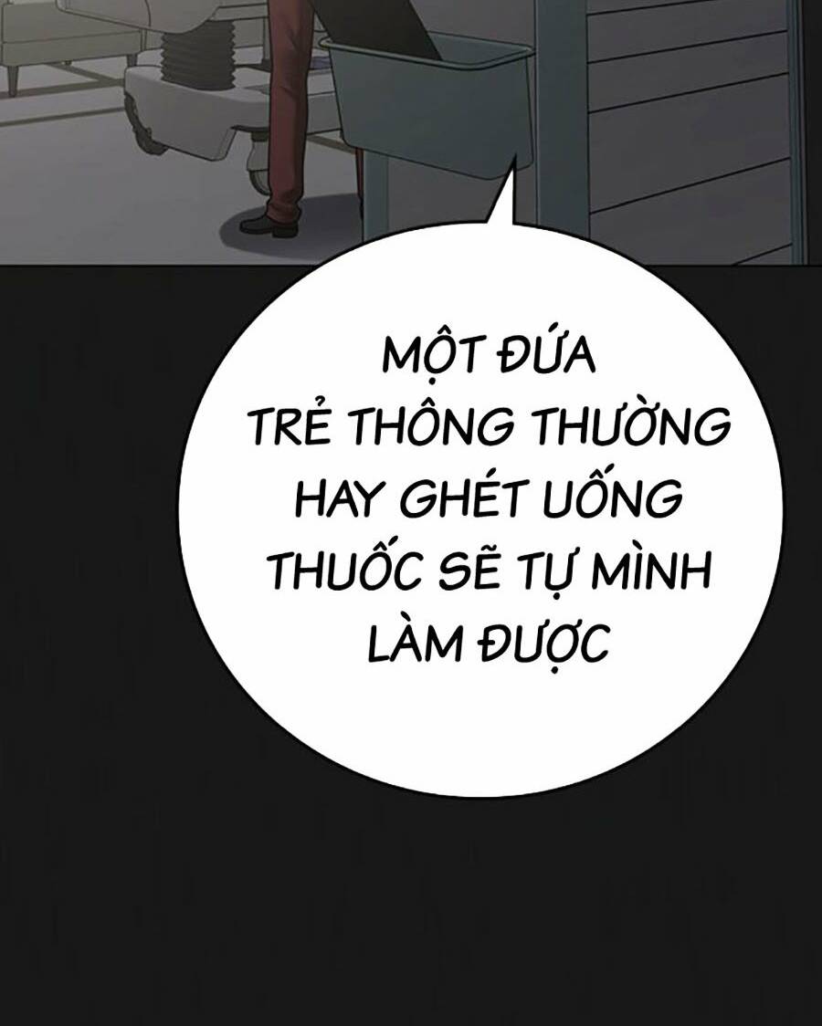 page_27