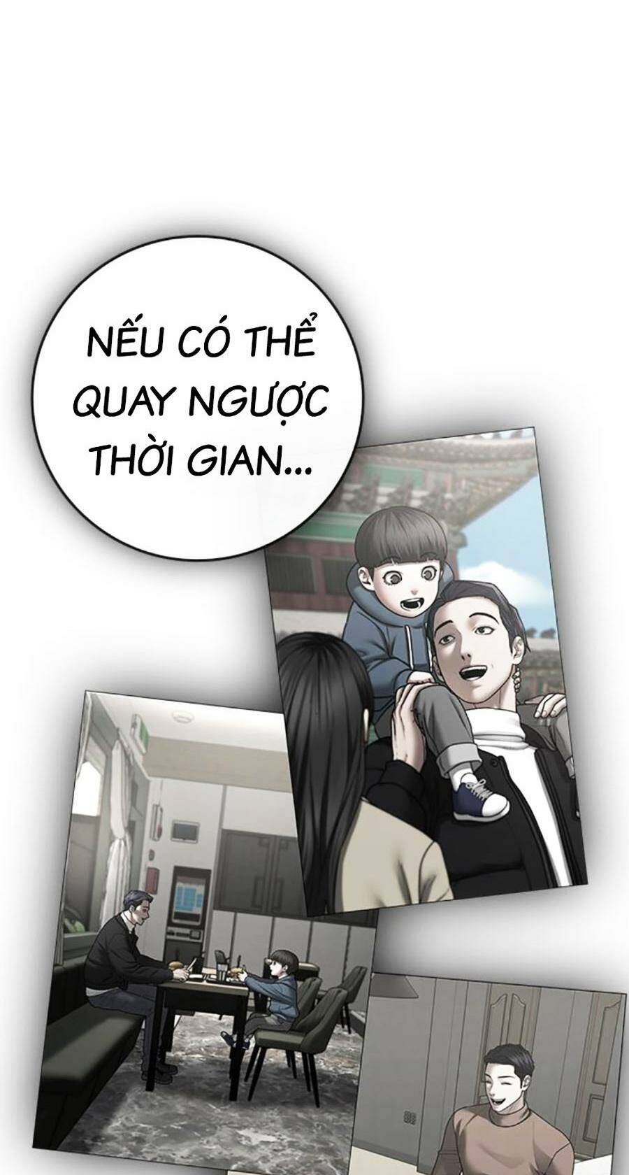 page_80