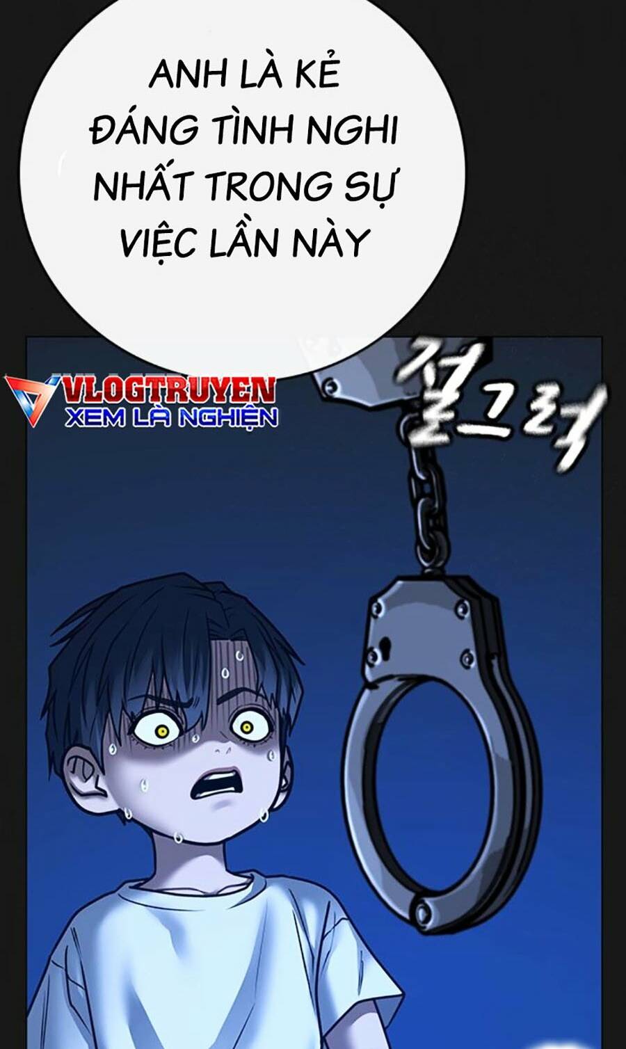 page_11