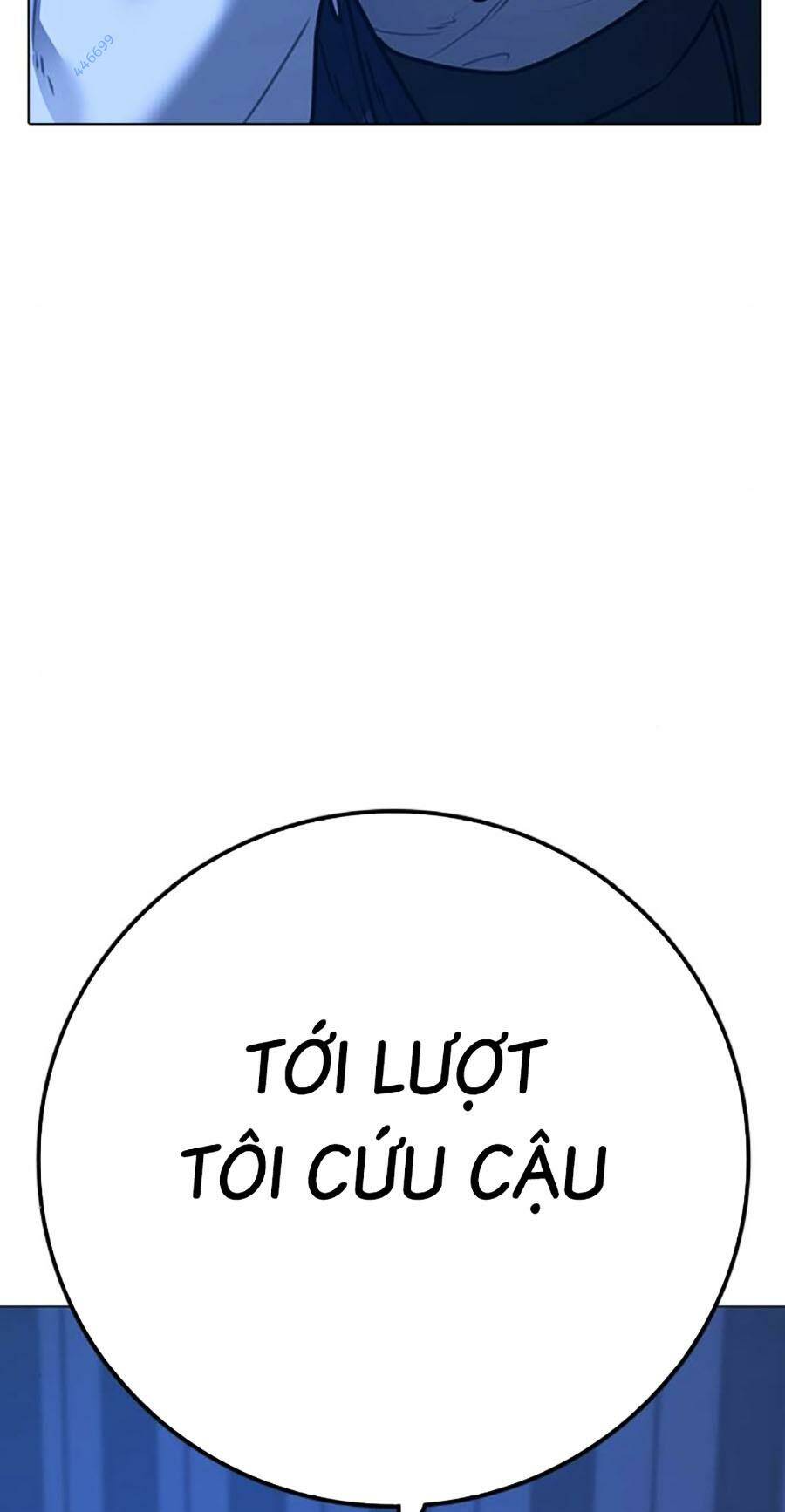page_88