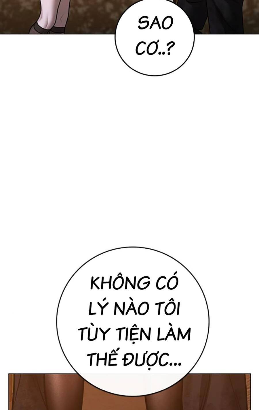page_116
