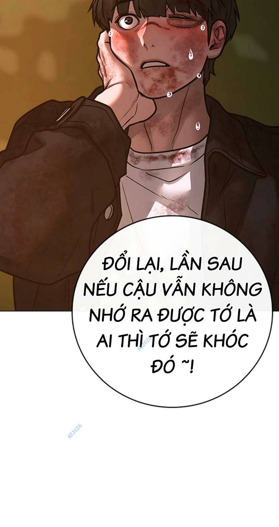 page_123