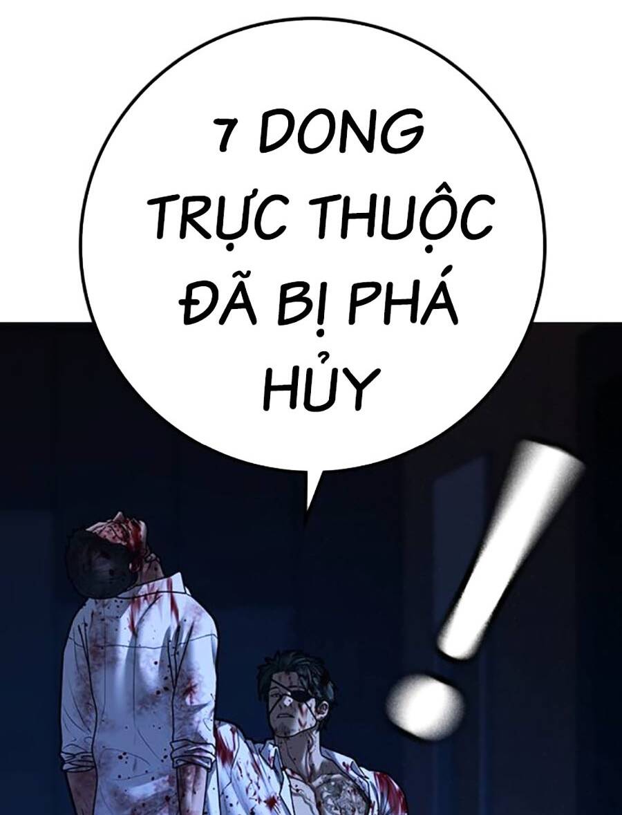 page_153
