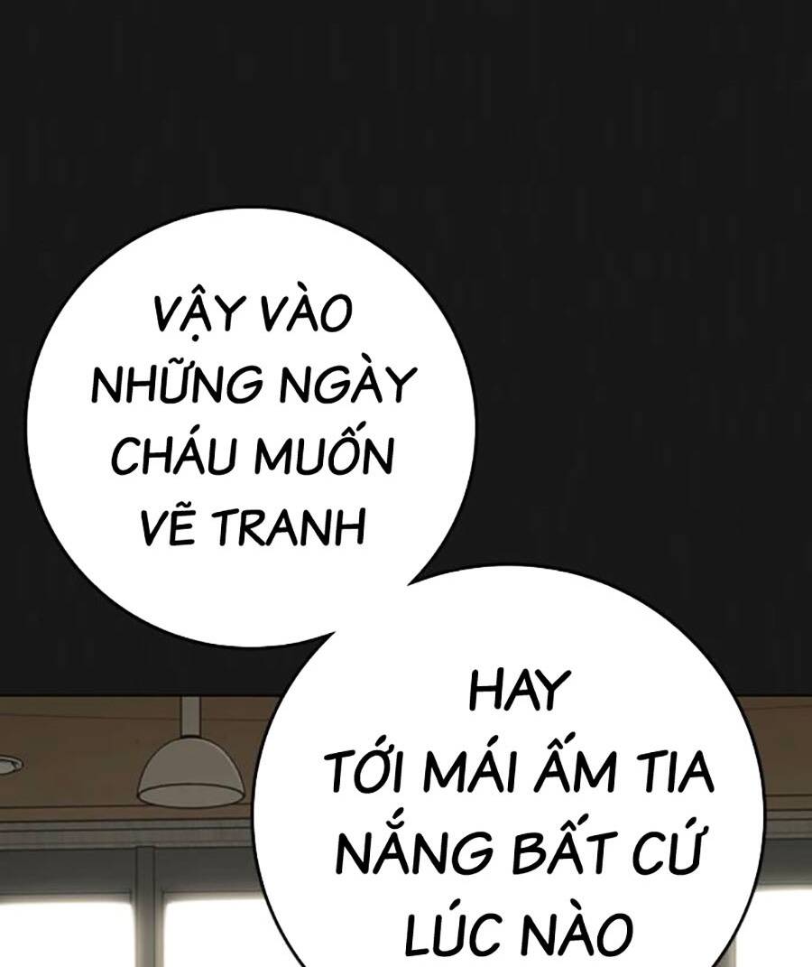 page_26
