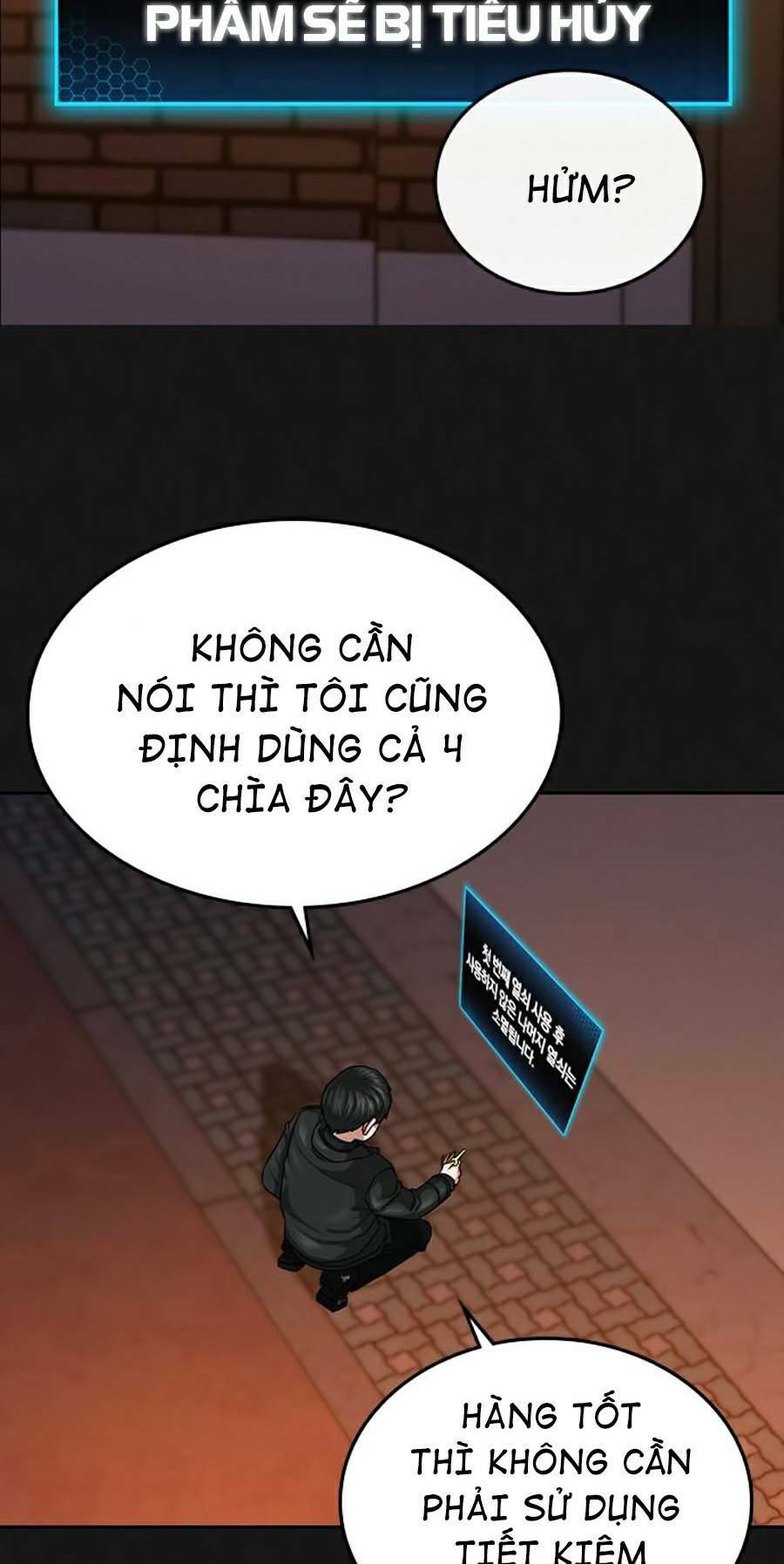 page_11