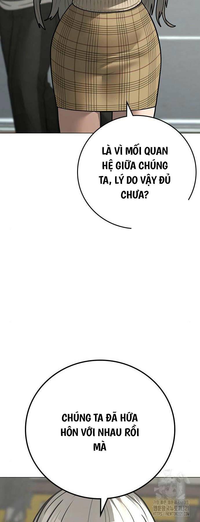 page_16