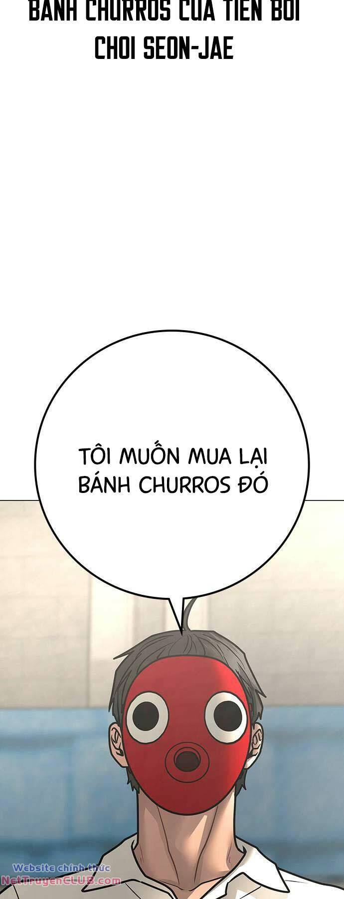 page_17