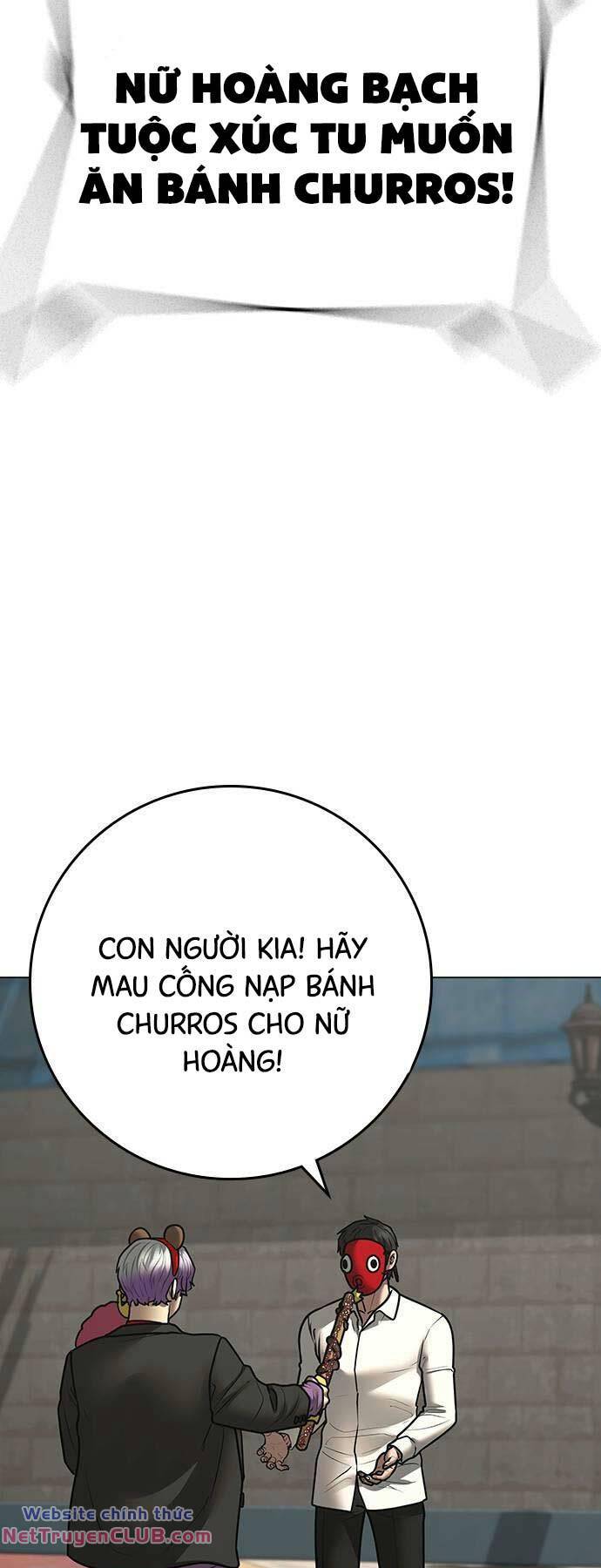 page_23