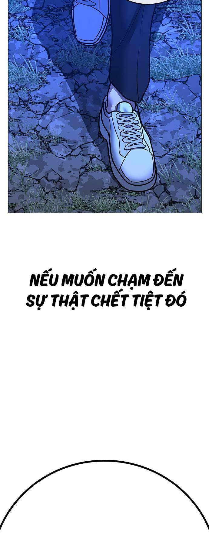 page_106